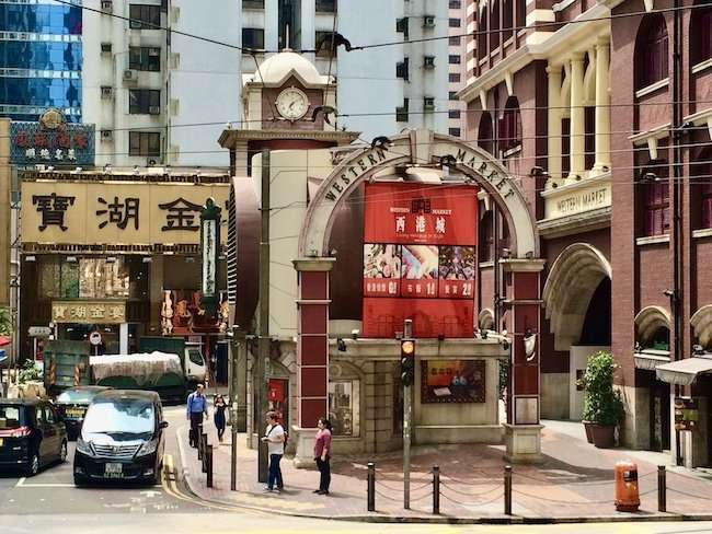 Hong Kong