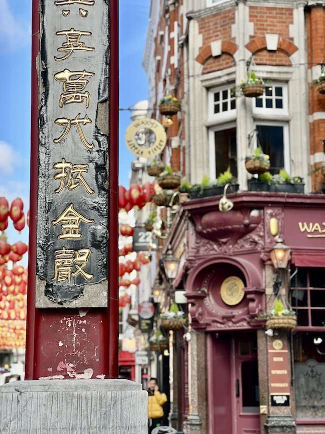 Pub in Chinatown London